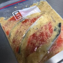 下味冷凍 鮭のごまちゃんちゃん焼き レシピ 作り方 By ゆじぽ 楽天レシピ 下味冷凍 鮭のごまちゃんちゃん焼き レシピ 作り方 By ゆじぽ 楽天レシピ
